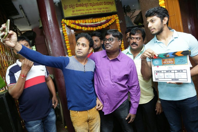 Sharan's Satya Harishchandra Movie Pooja