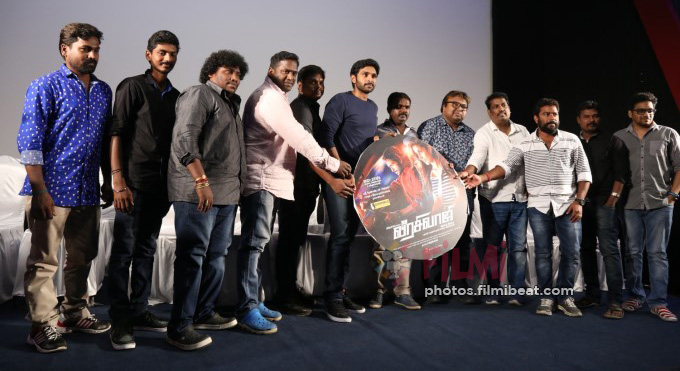 Veera Sivaji Audio Launch