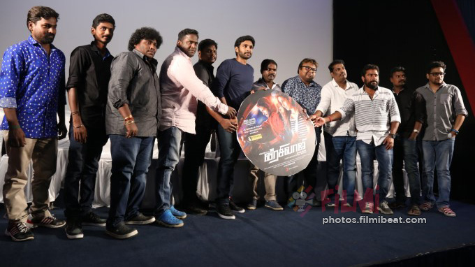 Veera Sivaji Audio Launch