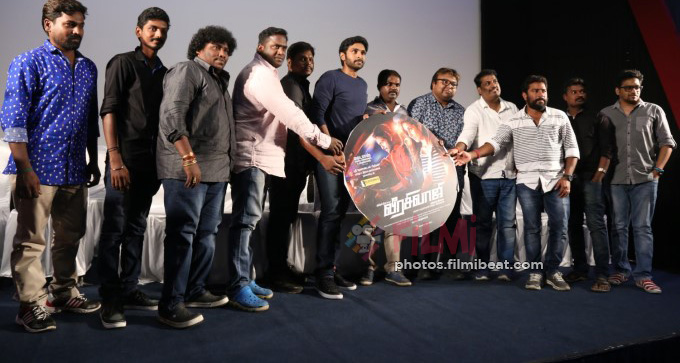 Veera Sivaji Audio Launch