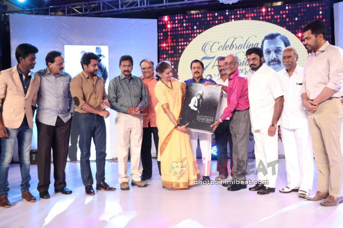 Actor Sivakumar 75 Years Golden Years