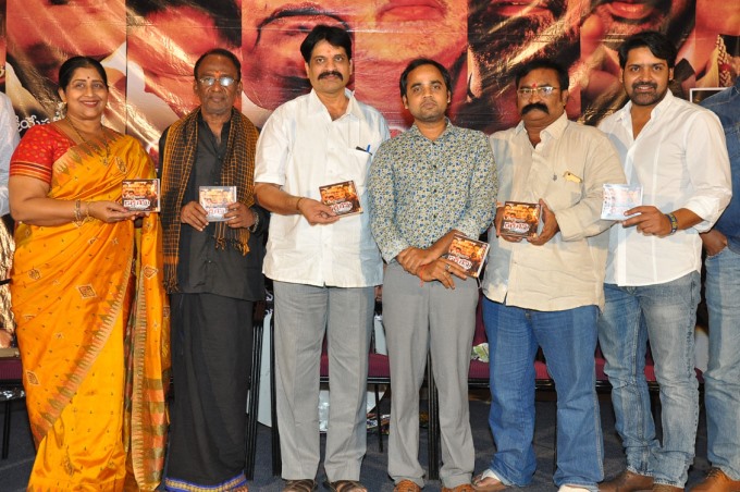 Dirty Game Movie Audio Release