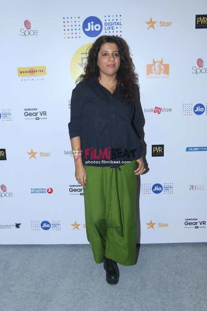 Jio Mami 18th Mumbai Film Festival Day 4
