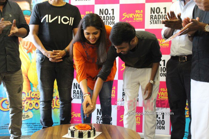 Kavalai Vendam Audio Launch