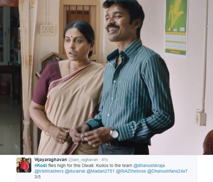 Kodi Movie Audience Response