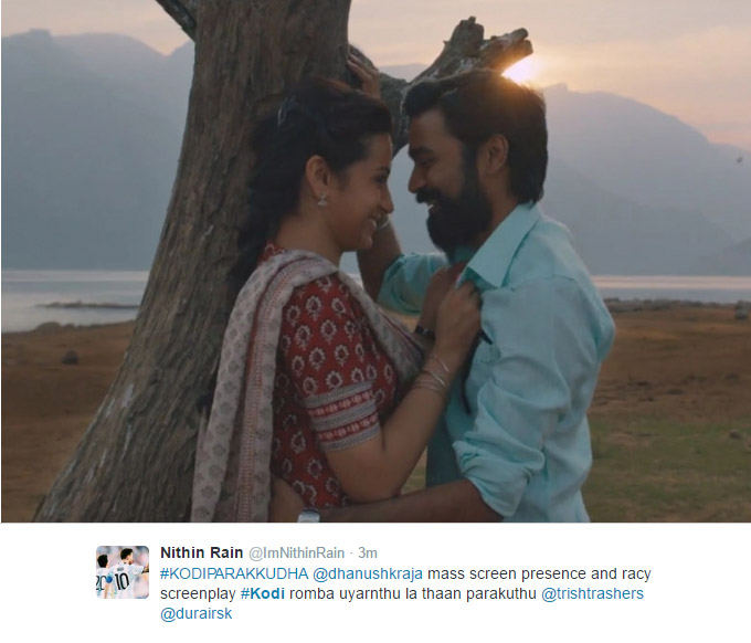 Kodi Movie Audience Response