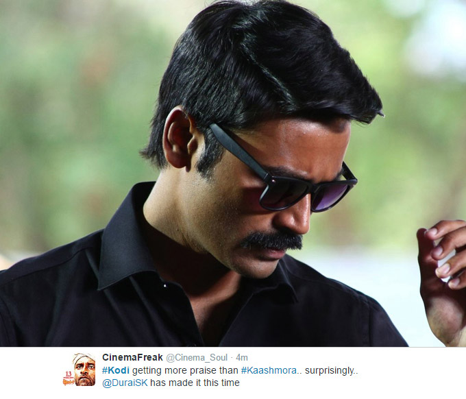 Kodi Movie Audience Response