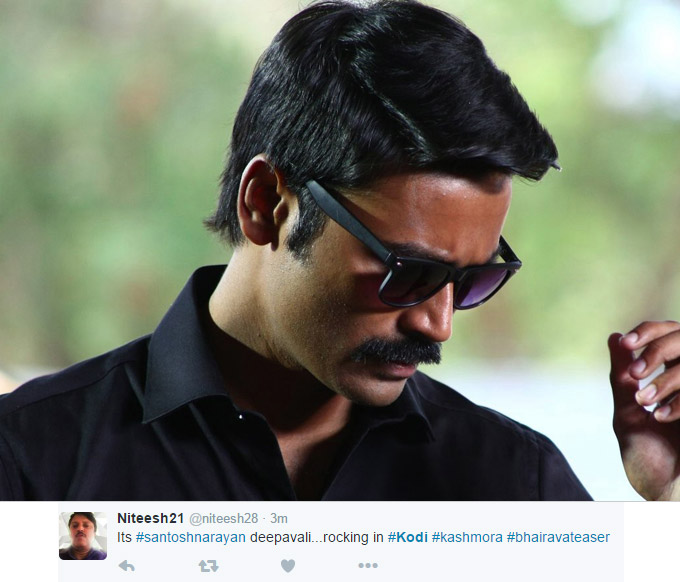 Kodi Movie Audience Response