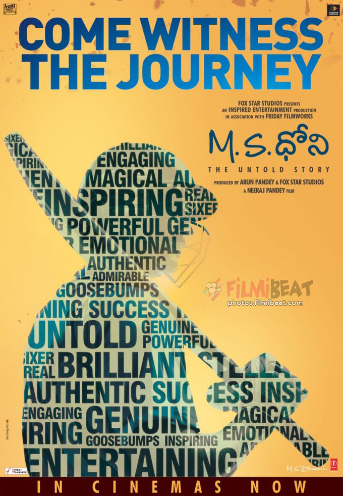 M S Dhoni - The Untold Story
