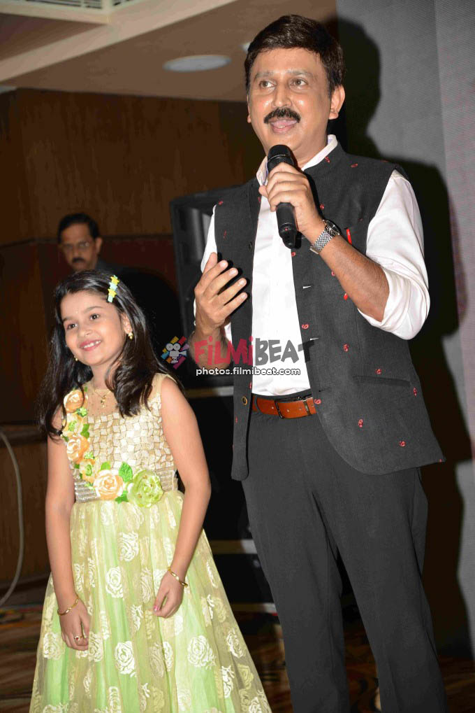 Pushpaka Vimana Audio Release