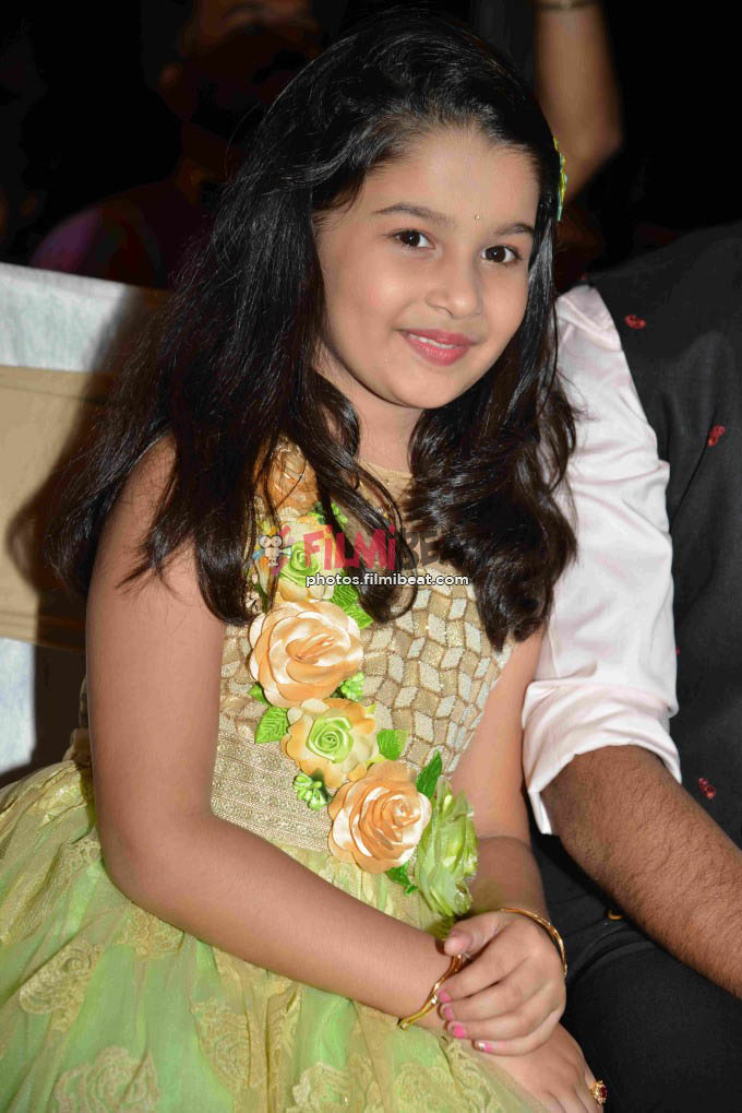 Pushpaka Vimana Audio Release