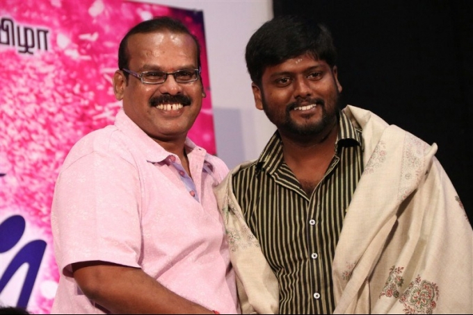 Puyala Kilambi Varrom Audio Launch