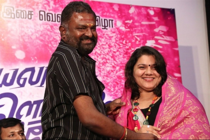 Puyala Kilambi Varrom Audio Launch