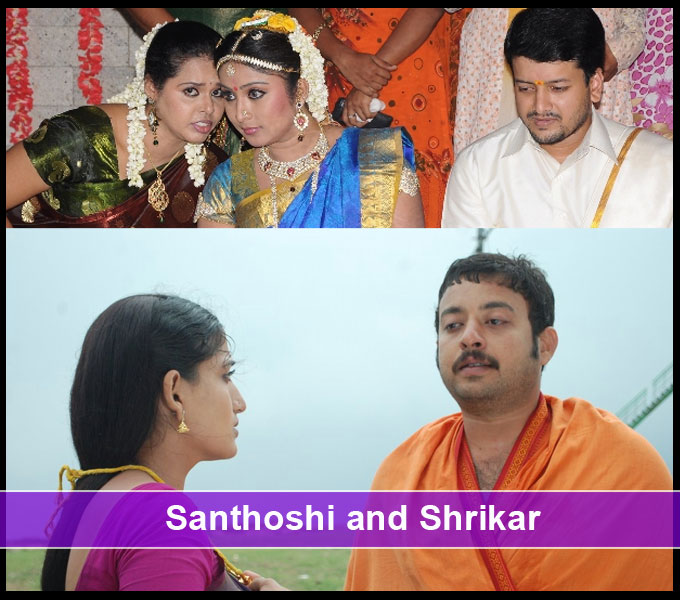 Real Couples Of Tamil Serial  Actors