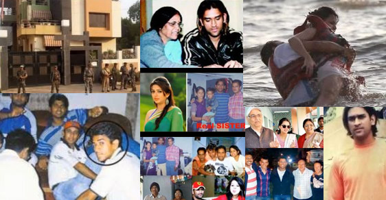 Reel Vs Real Life of MS Dhoni Family