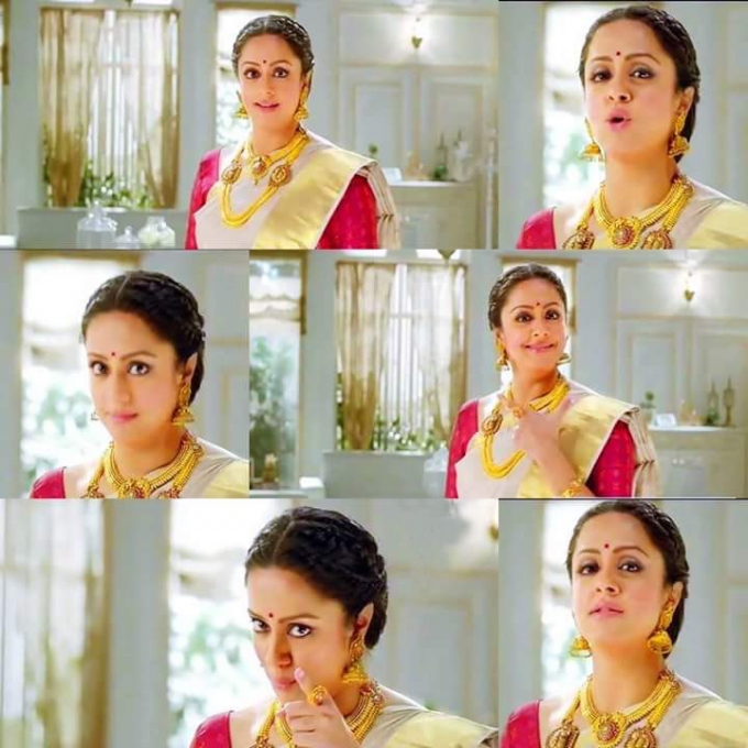 Tamil Actress Jyothika Birthday Special And Unseen Photos