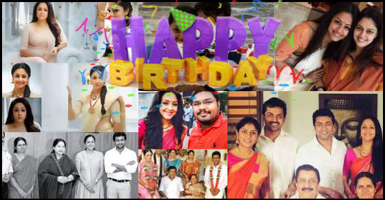 Tamil Actress Jyothika Birthday Special And Unseen Photos