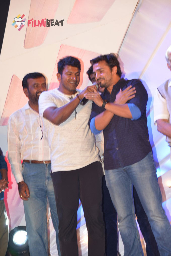 Eradu Kanasu Audio Release