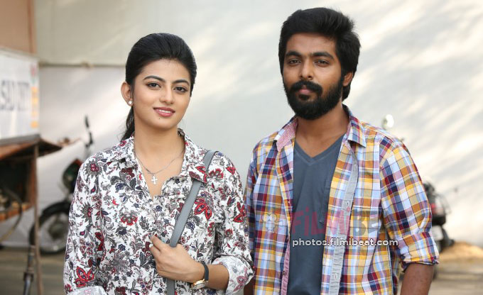 Kadavul Irukaan Kumaru