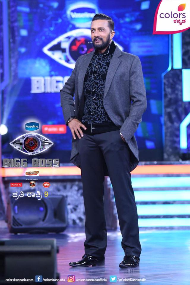 Kannada Bigg Boss Season 4