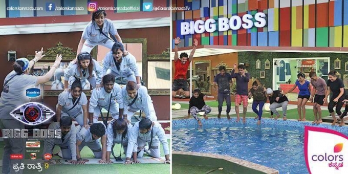 Kannada Bigg Boss Season 4
