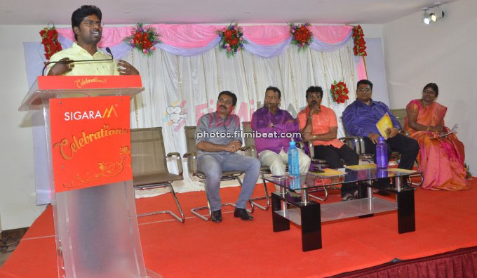 Lachiya Aasiriyar Virudhu Vizha Function