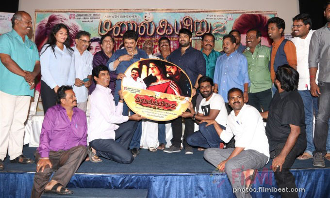 Manal Kayiru 2 Audio Launch