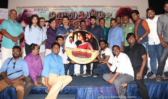 Manal Kayiru 2 Audio Launch