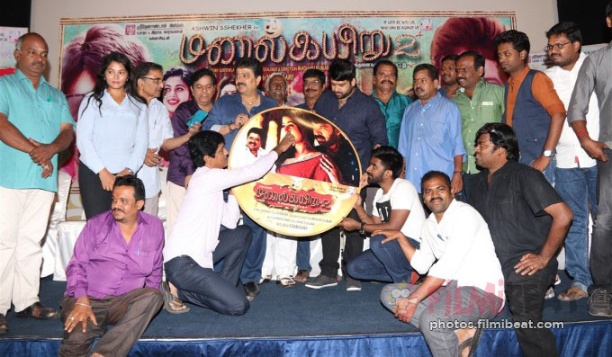 Manal Kayiru 2 Audio Launch