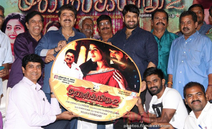 Manal Kayiru 2 Audio Launch