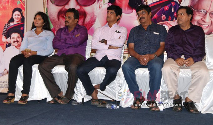 Manal Kayiru 2 Audio Launch