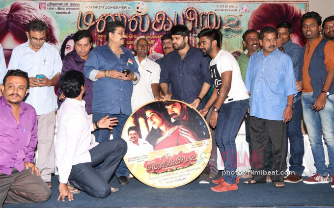 Manal Kayiru 2 Audio Launch