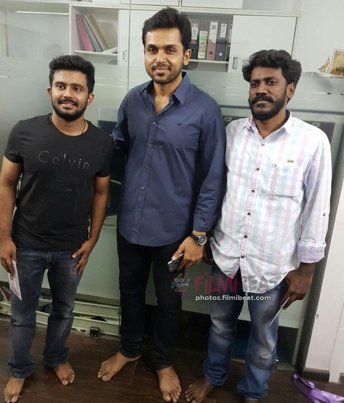 Paambhu Sattai Audio Launch