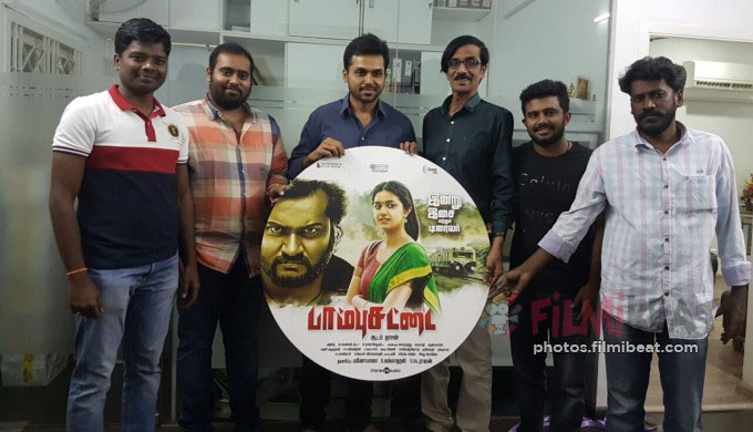 Paambhu Sattai Audio Launch
