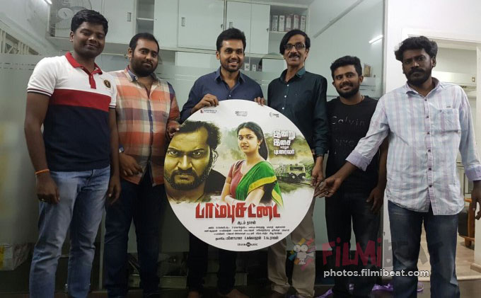 Paambhu Sattai Audio Launch