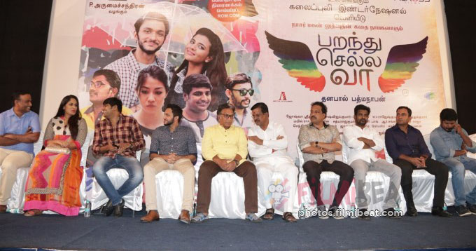 Parandhu Sella Vaa Press Meet