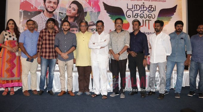 Parandhu Sella Vaa Press Meet