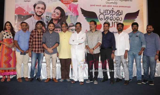 Parandhu Sella Vaa Press Meet