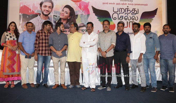 Parandhu Sella Vaa Press Meet