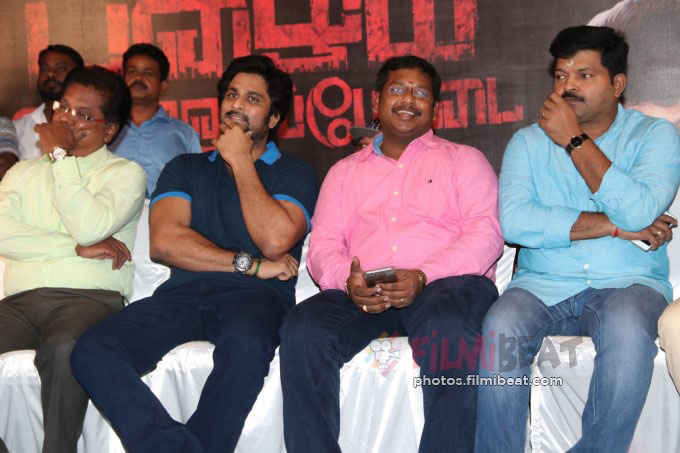 Pazhaya Vannarapettai Audio Launch
