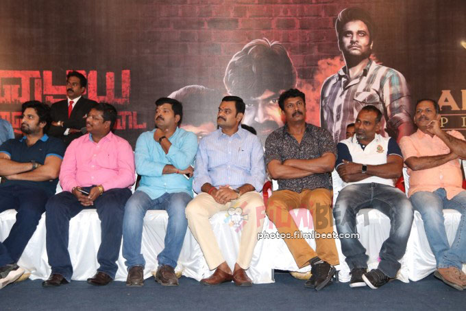 Pazhaya Vannarapettai Audio Launch