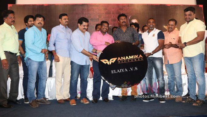 Pazhaya Vannarapettai Audio Launch