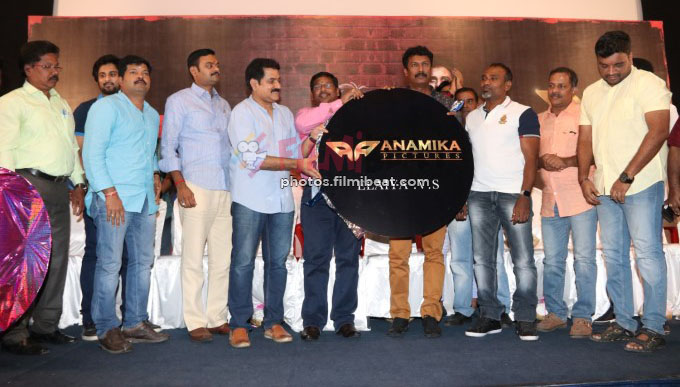 Pazhaya Vannarapettai Audio Launch