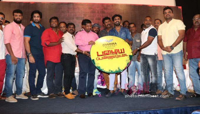 Pazhaya Vannarapettai Audio Launch