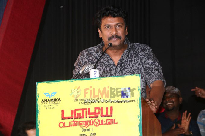 Pazhaya Vannarapettai Audio Launch