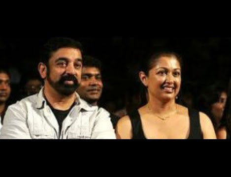 Unseen Photos Of Kamal Haasan And Gautami