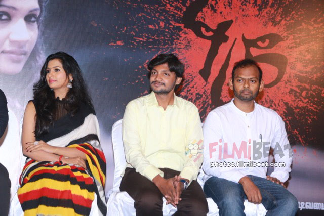 456 Movie Press Meet