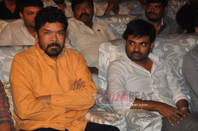 Dhruva Pre Release Function