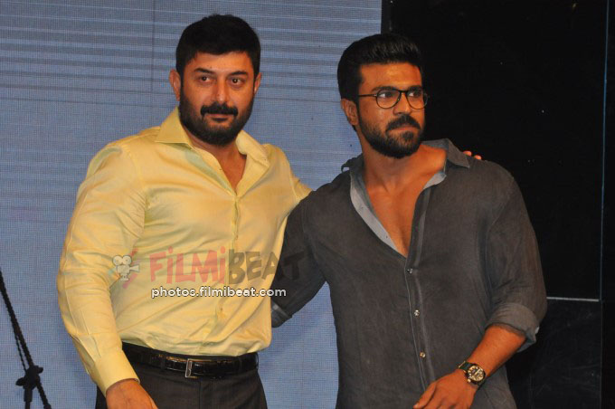 Dhruva Pre Release Function