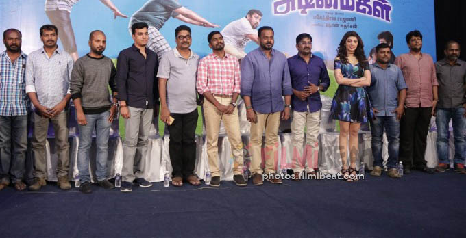 Enakku Vaaitha Adimaigal Audio Launch